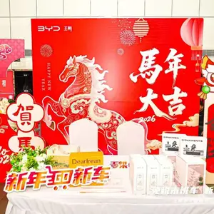 西安开业演出,开业龙鼓,水舞开场,开业舞狮,开业锣鼓,舞龙表演