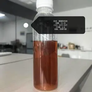 碳源乙酸钠