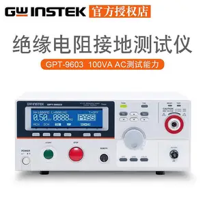 ��γ GPT-9602��ֱ����ѹ������GPT-9600ϵ��GPT-9603���������