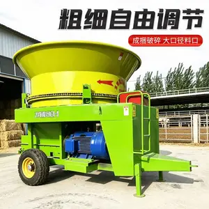 直喷出料转筒式打草机 130型草料捆粉碎机 牛羊饲草揉丝机