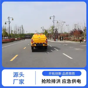 �����������޳� ������ͨƤ�����ճ� �ۺ����� 30ǧ�߷������