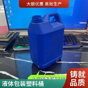 1升-12.5升塑料桶 重量轻 强度好 可根据分类需求随心搭配