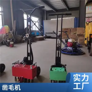 �綯��ë�� ����ʽϳ��һ��� ������·��������ë��ë��