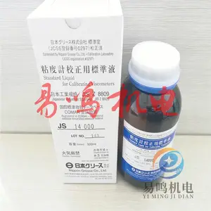 �ձ�������ҵtokisangyo��ʽ����ճ�ȼƱ�׼ҺJS52000 500ML