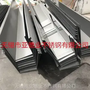 ����304������߼ӹ������У�