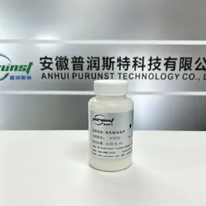 环保化工消泡剂 水处理消泡剂 农化助剂SC1572有机硅消泡剂