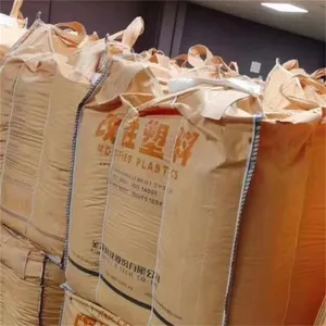 PP金发PP-R200阻燃级 耐化学性 适用于电子电器配件