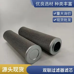 ˫����������о Һѹϵͳ TZX2-63X5 �������ϵ�� ֧�ֶ��� ��������