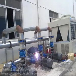 10寸触摸屏空调PLC自动化控制系统/空调自控系统