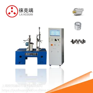 ��Ӧ�߾���ֱ�����ƽ���,�������ת�Ӷ�ƽ���