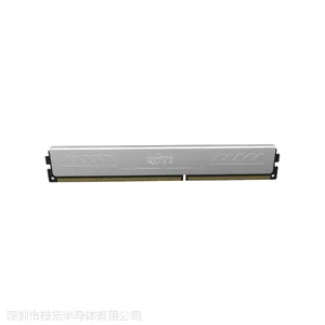 技宏天河系列 DDR3台式机内存