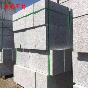 �������ʯ·��ʯ�۸�·��ʯ�ߴ籨��