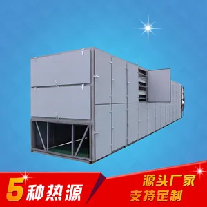 ����ɽҩ��ɻ�����Ǯ��