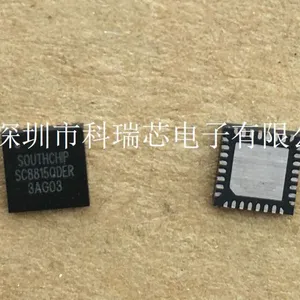 36V降压充电控制器SC8815，60W车充快充方案