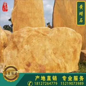 英德市颐和园林景观工程有限公司