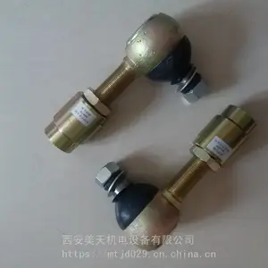 烟气挡板球形铰链\XTQJ-400 球形拉杆 美天机电