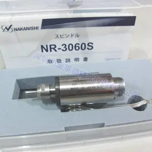 PCB������и�ӹ�NSK�綯������ھ��ܶ���ͷת�ٿɵ�һ̨��Ƶ�������ĸ�����
