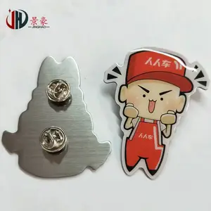 金属卡通闪粉徽章定制 公司纪念章定做烤漆胸徽人物动漫胸章制作