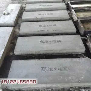 广州萝岗区水泥预制板企业 钢筋混凝土盖板用心服务