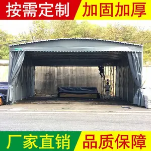 ����������������������յ綯�������Ű�װ