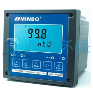 东营鼎海OIL-6型通用型红外分光测油仪