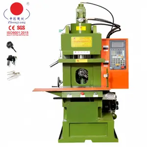 中扬生产电源线插头专用立式C型全新注塑机