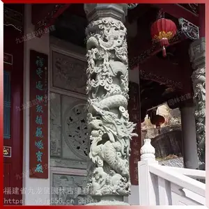 ������ͼƬ ����ʯ�������۸� ***ʯ����������