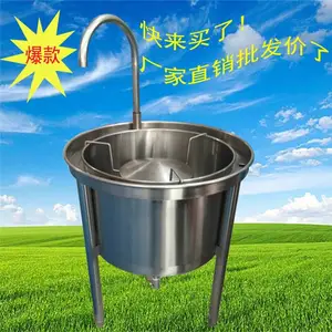 淘米机厂家-旭龙厨业(在线咨询)-綦江淘米机
