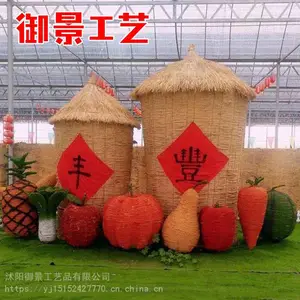 废轮胎工艺品 景观雕塑图片 绿雕工艺品厂家直销