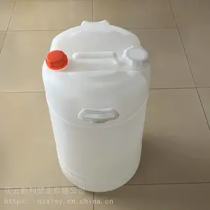 Һ��ϴ�Ӽ���ҵ��60L����Ͱ ˫��60������Ͱ ������60��������Ͱ��Ӧ