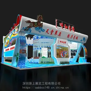 ����չ��չ̨�_ԭ���Ǿƻ�չ̨�_����չ̨�