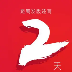 中山市小榄进销存软件体验中心_手机版进销存软件_手机开单软件