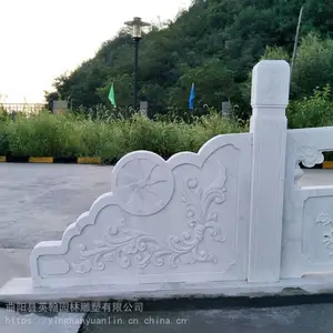 ʯ�����˶���Ǯ Ӣ����̶��ƺӰ�ʯ���� �ӱ�ʯ������ ������ʯ���� ¥�ݻ���ʯ�ķ�����