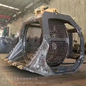 20吨级筛分斗生产厂家 参数和配置