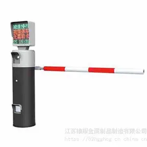�ຣʡ������������բ����ʶ��ϵͳ���綯�Ű��쳧�Ҽ۸�װʩ��
