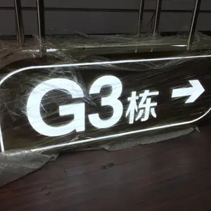 广州公司背景墙 宣传墙 文化墙 展会等各类广告策划