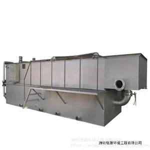 һ�廯����������������ˮ�����豸ƽ��ʽ������