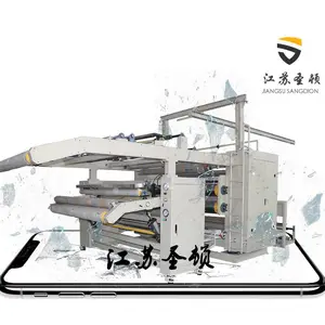 热熔胶复合机 PUR热熔胶涂布机 防护服面贴贴合机 圣顿机械SD-A102