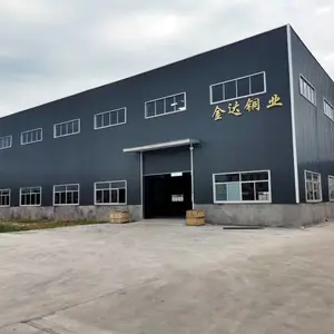 江西金达铜业有限公司