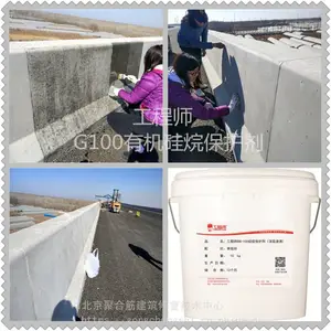 ��Ӫ�����ӹ�͸�������л������ˮЧ�����