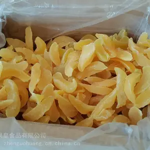 厂家直批散装黄桃干桃子干 优质果干果脯网红休闲零食