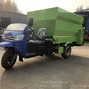 ��̩��Ӧţ�����ϳ� ��ţ�õ�ι�ϳ� ʡ��ʡʱͶ�ϳ�
