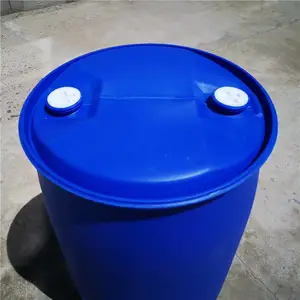 230L���Ϲ�230����ʳƷͰ�ӱ��Ӻ�����Ͱ����