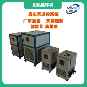 �ߵ���ѭ��һ��� ʵ�����ü���ѭ���� �뵼���豸��ȴ����ϵͳ