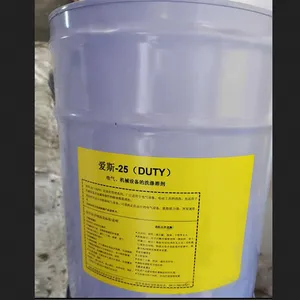 ������е�豸��ϴ���ܼ� �ͺ� AS-25 ��� M387115