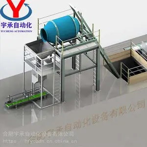 ��������ϻ�������� �Ϸ�����Զ���-�豸����Ǯ�� �Ż�����