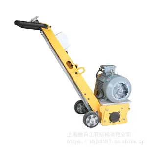 上海捷舟小型电动汽油铣刨机 250型混凝土路面柏油沥青路面铣刨机