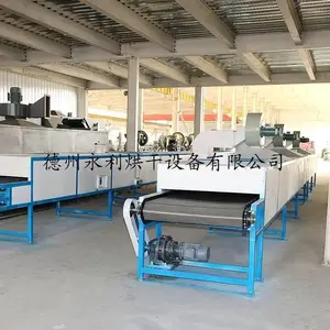 ���д�� ϡ�н�����ʯ��ɻ� С������ʽ��ʯ�����