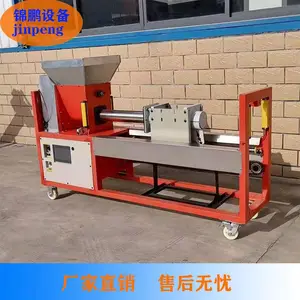 ������Ӧʳ�þ��㹽װ���� ľ�������Ģ��װ���� �ٶȿ��ƽ��װ����