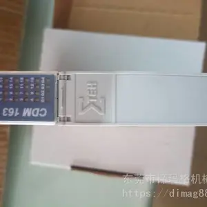 Mischmodul CDM163 SIGMATEK ������PLCģ��